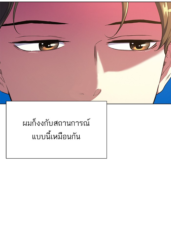 หน้า 125