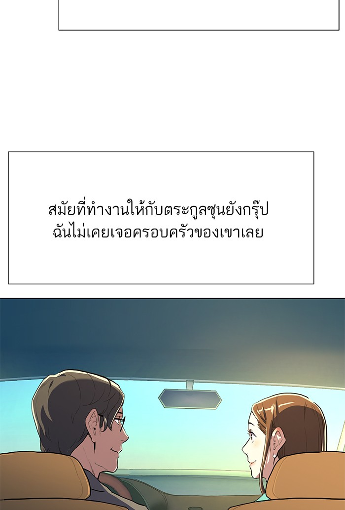 หน้า 129