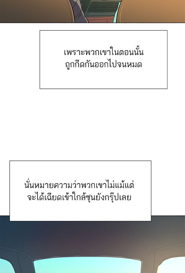 หน้า 130