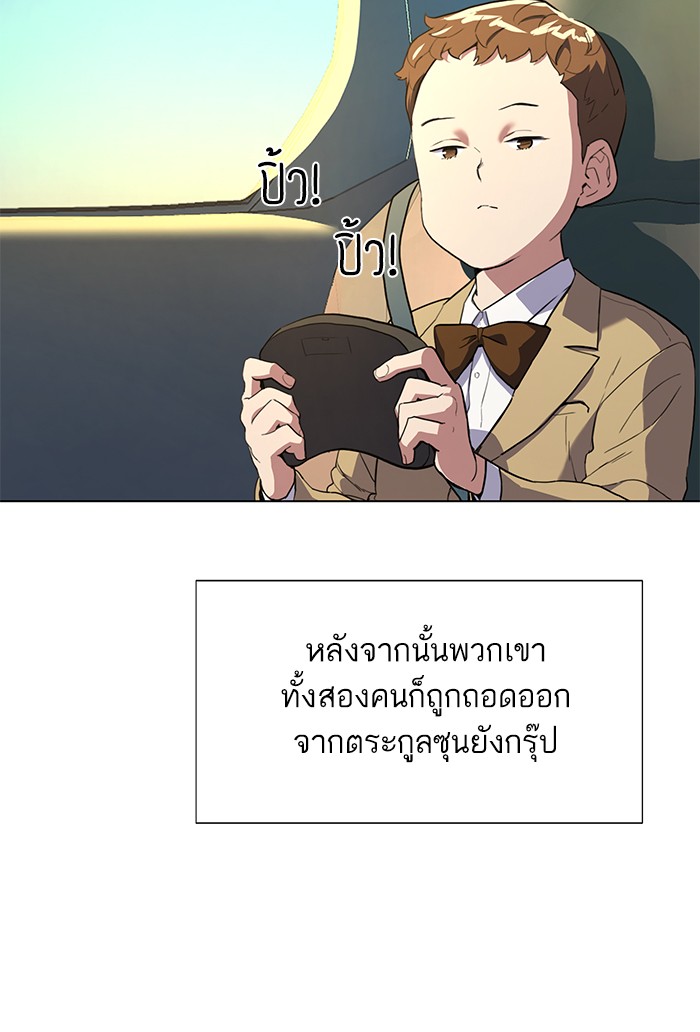 หน้า 134