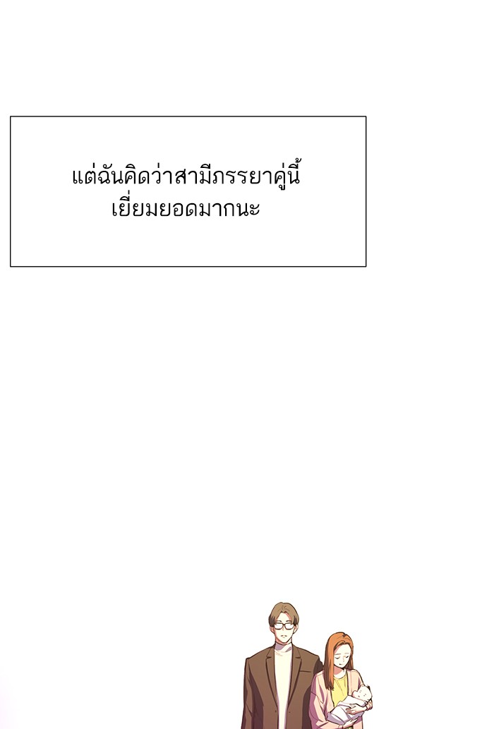 หน้า 135