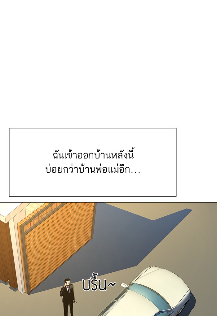 หน้า 151