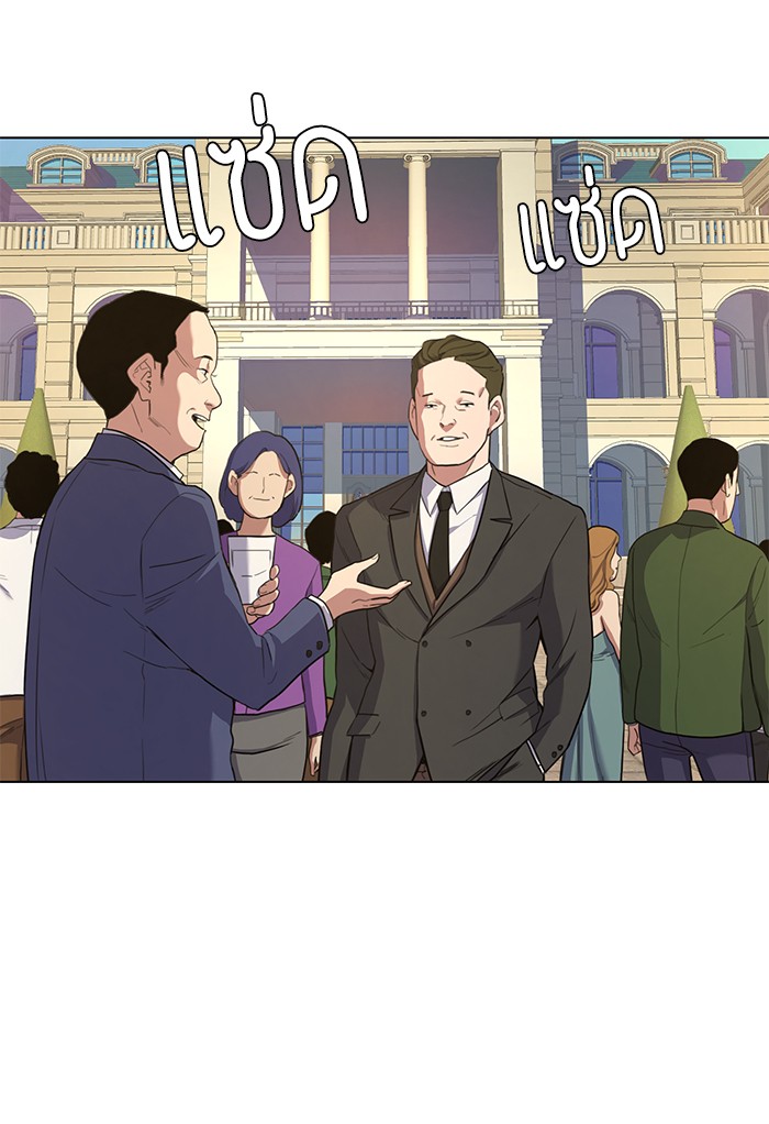 หน้า 153