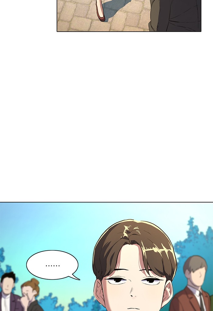 หน้า 157
