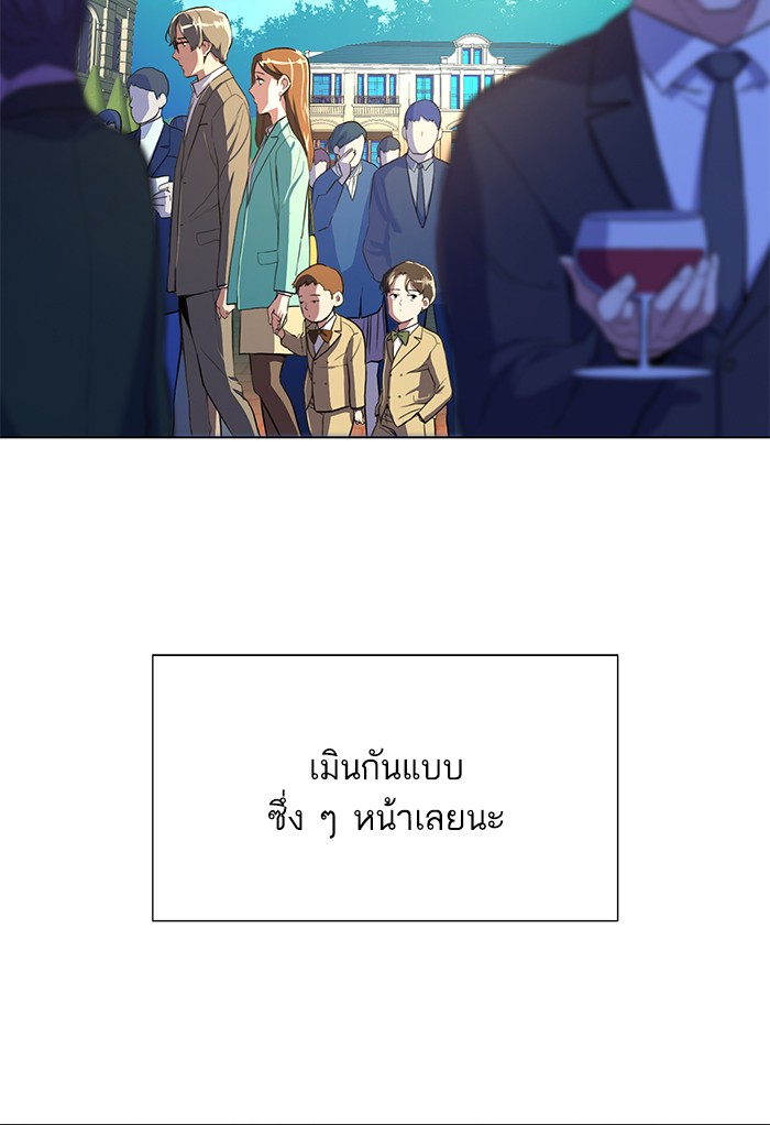 หน้า 159
