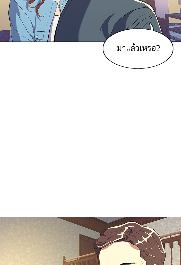 หน้า 166