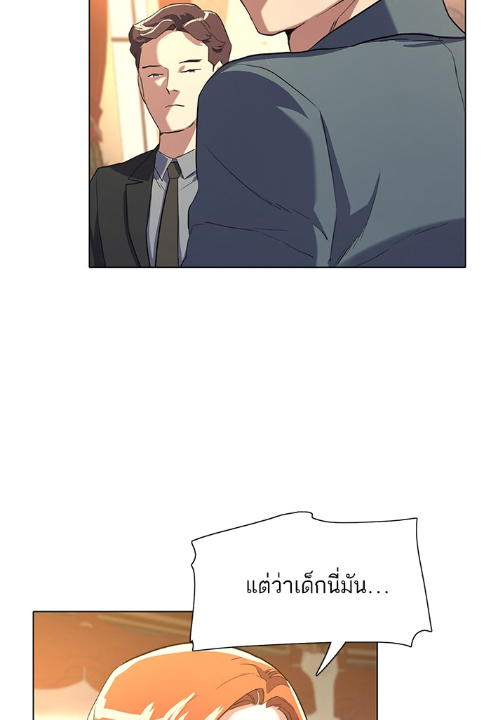 หน้า 185