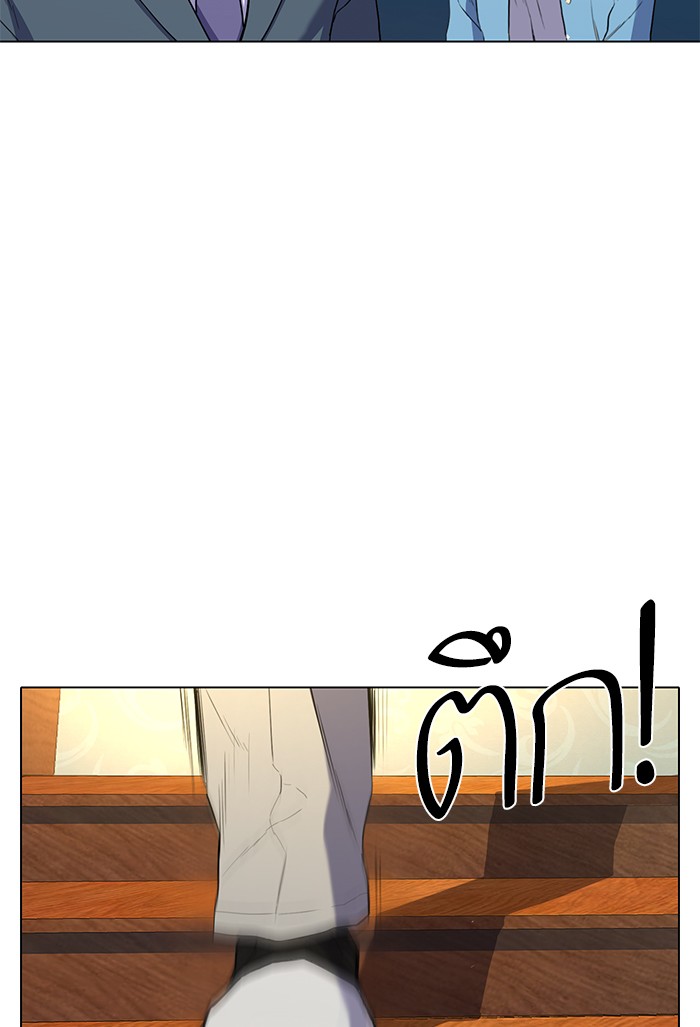 หน้า 192