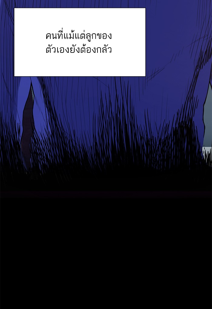 หน้า 203