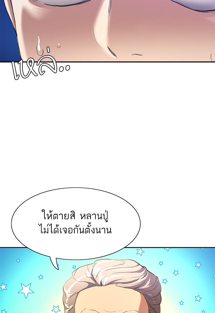 หน้า 226