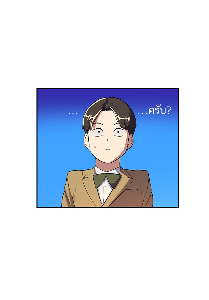 หน้า 228