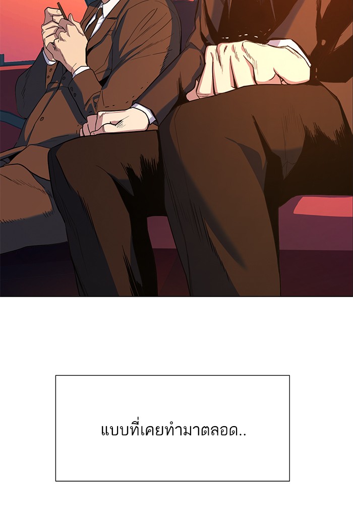 หน้า 89