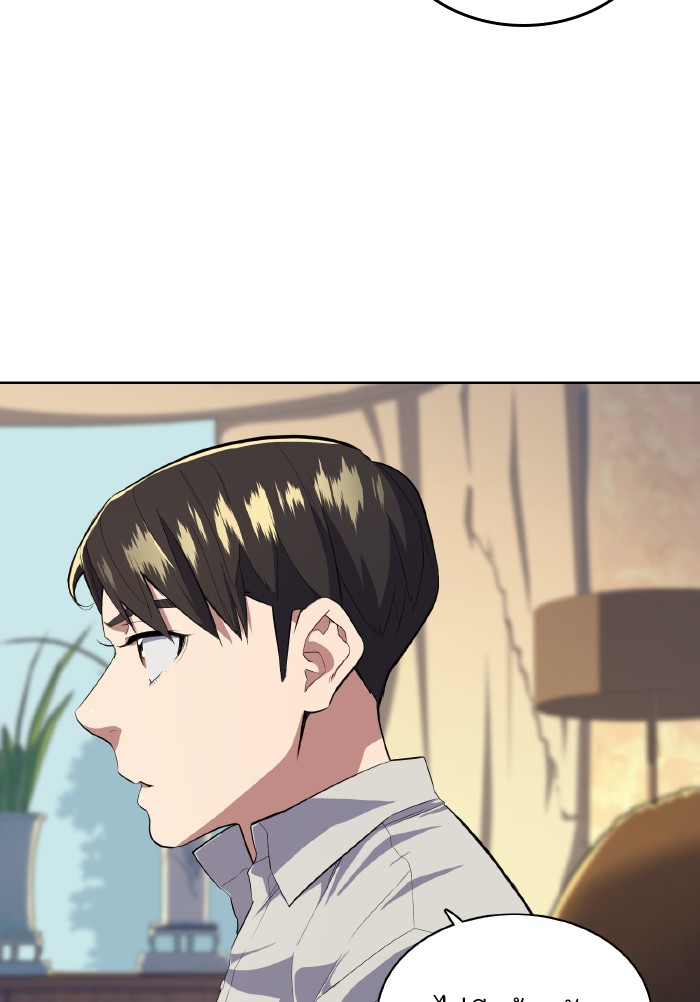 หน้า 115
