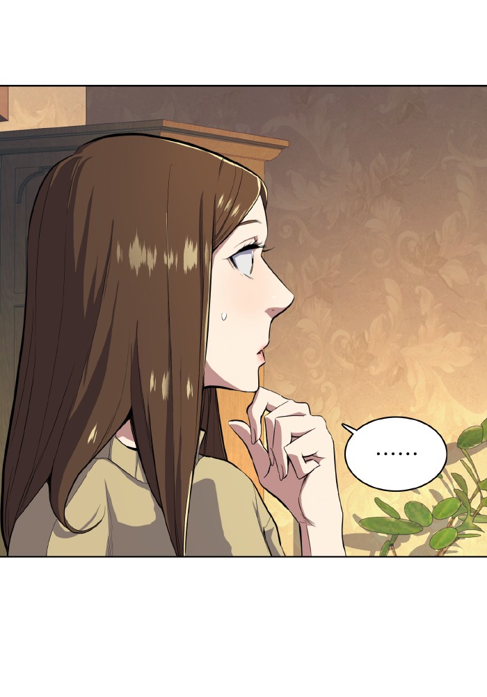 หน้า 121