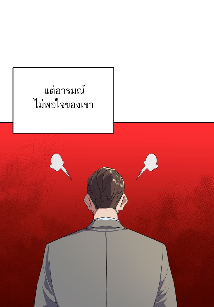 หน้า 126