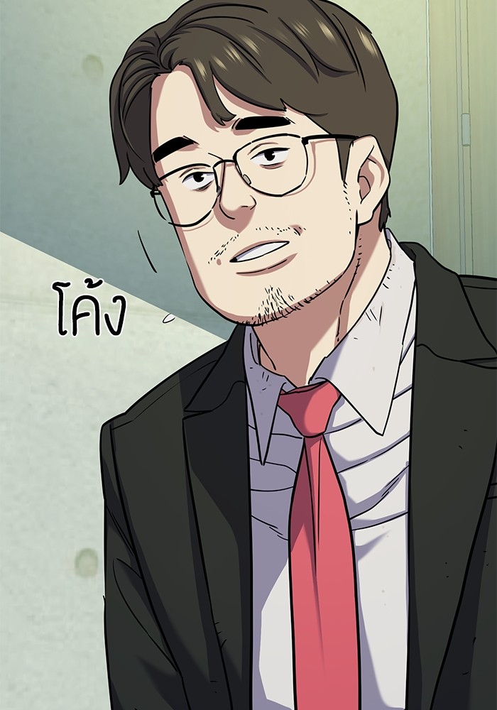 หน้า 102