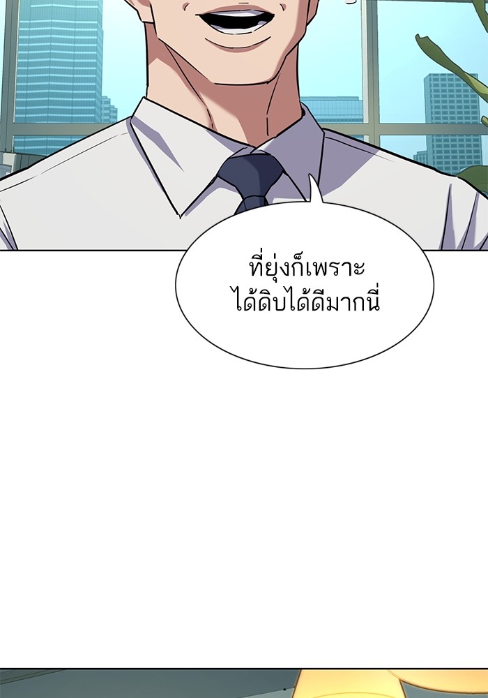 หน้า 118