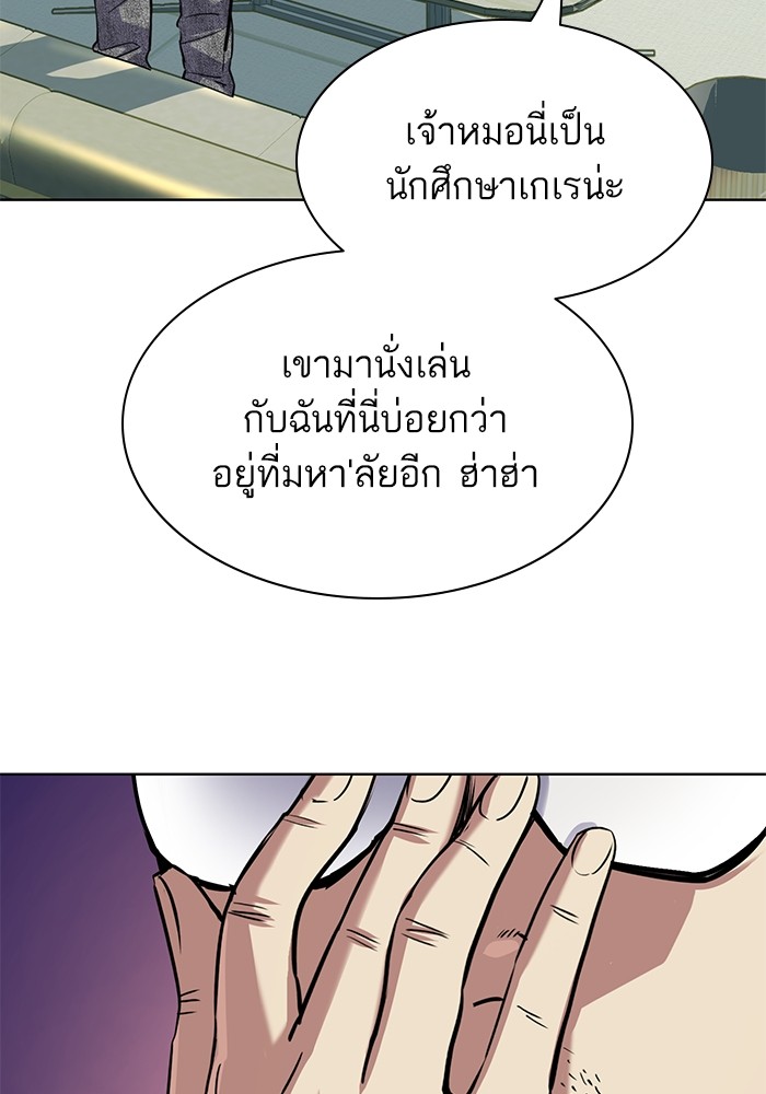 หน้า 128