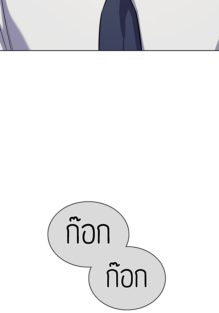 หน้า 98