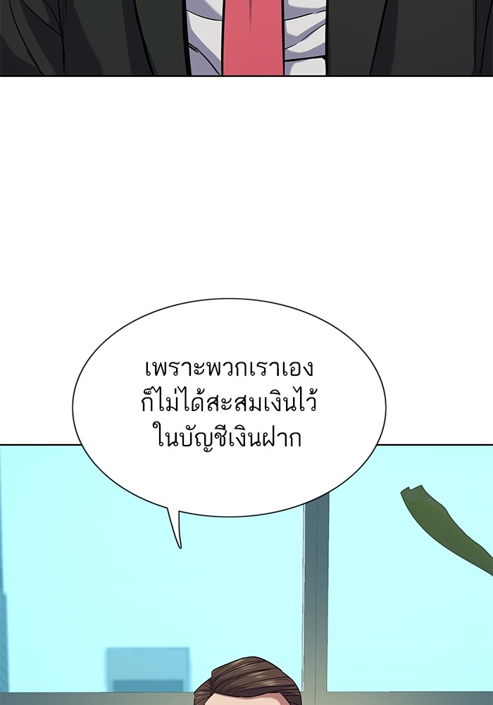 หน้า 130