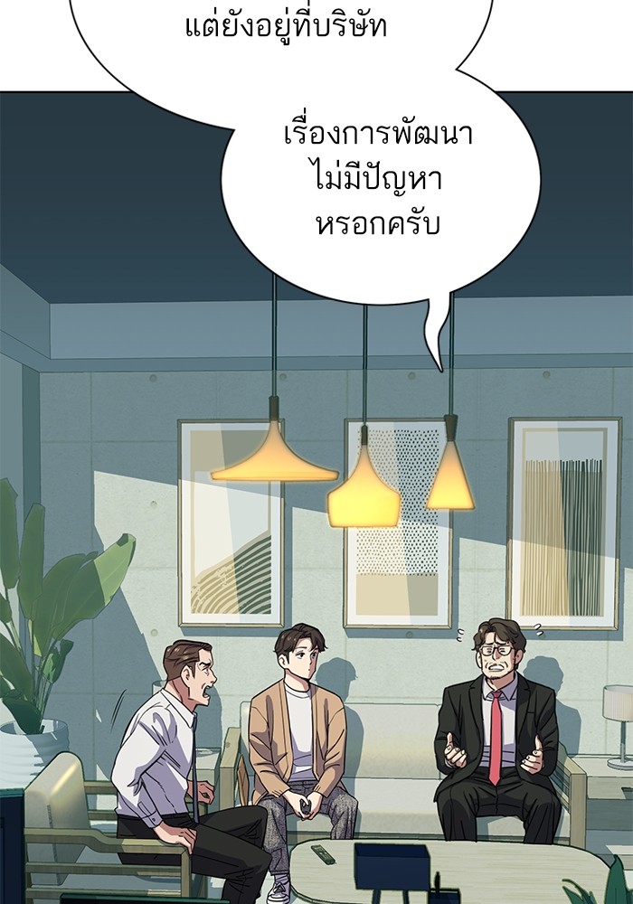 หน้า 64