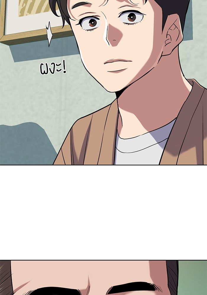 หน้า 78