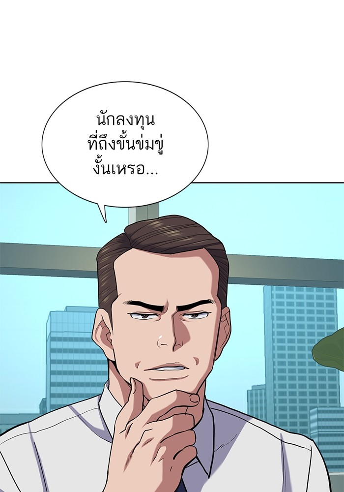 หน้า 89