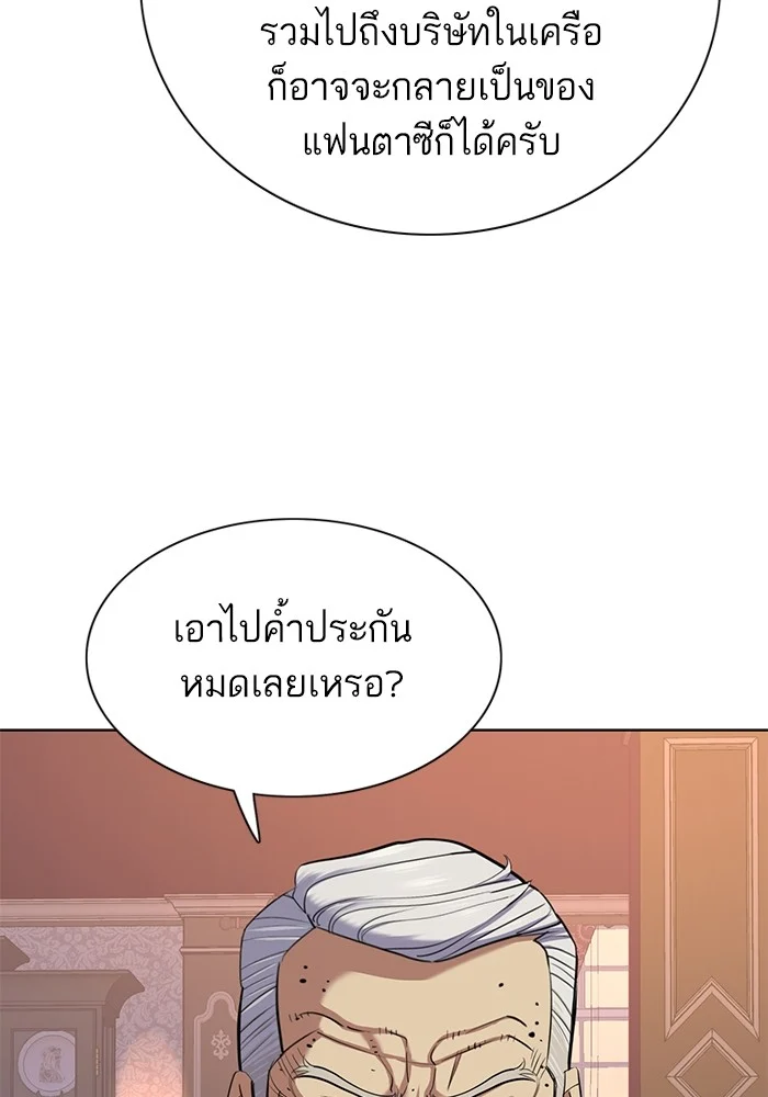 หน้า 115