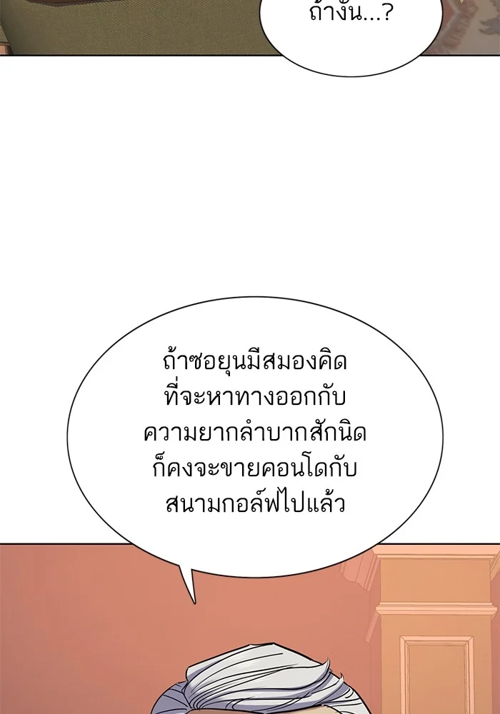 หน้า 126