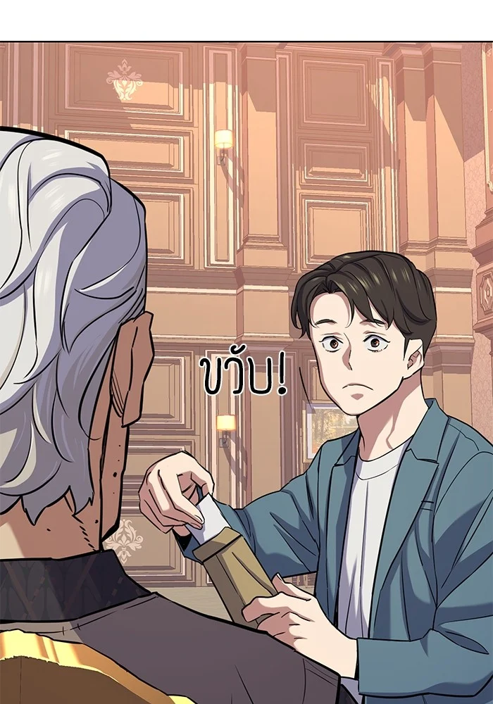 หน้า 110