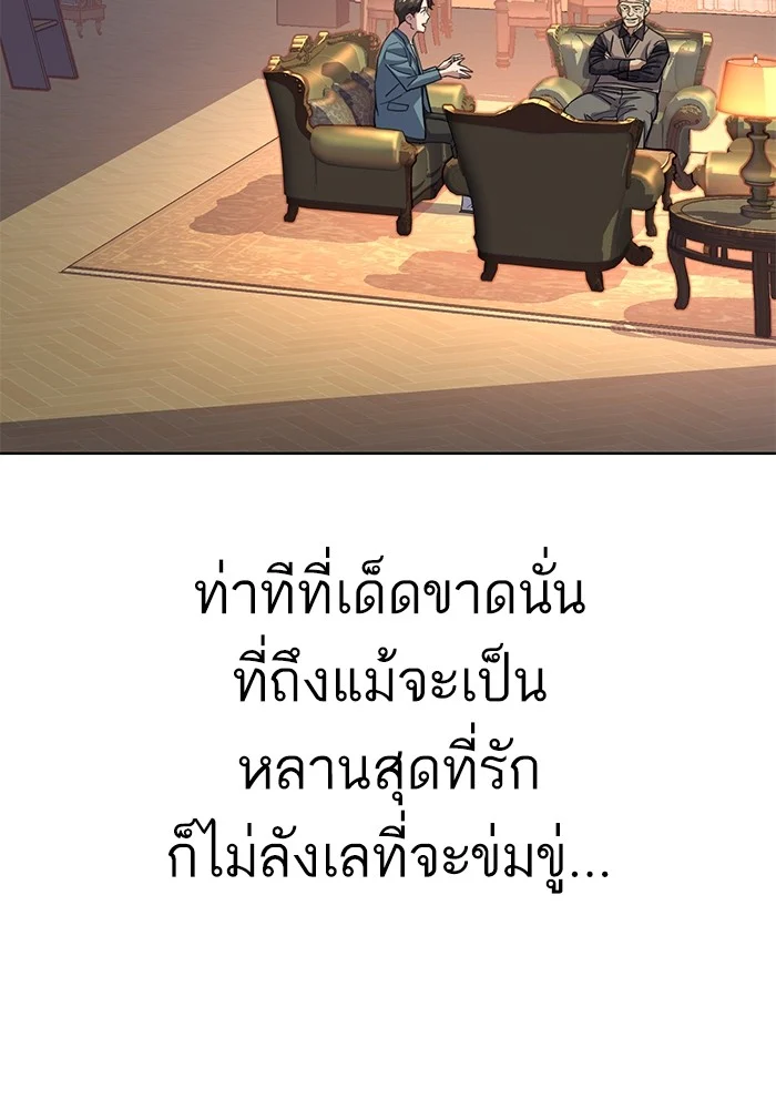 หน้า 126