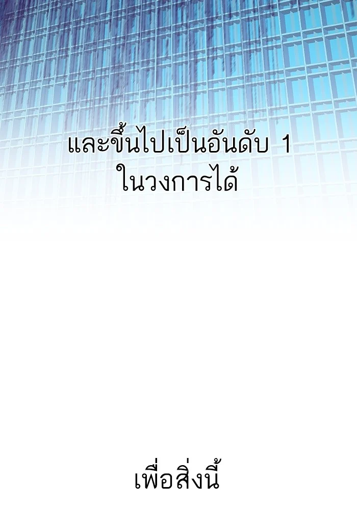 หน้า 95