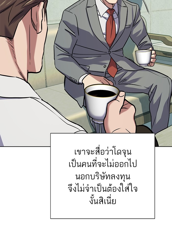 หน้า 152