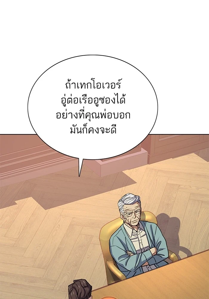 หน้า 60
