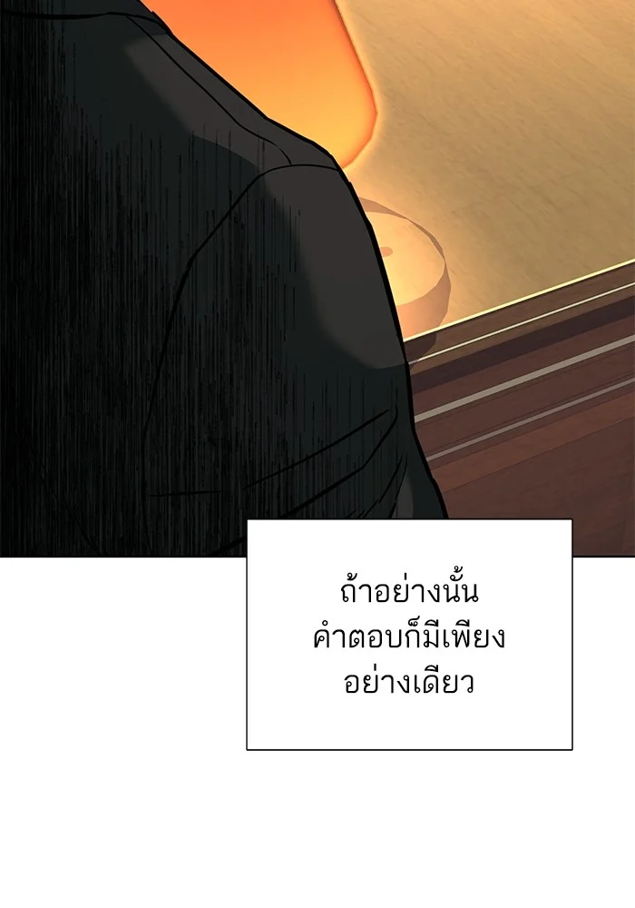หน้า 96