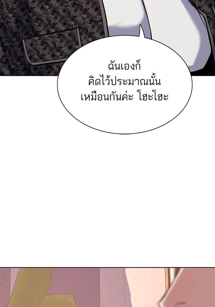 หน้า 92