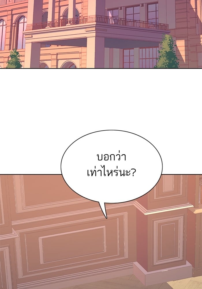 หน้า 114