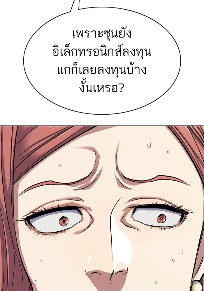 หน้า 126
