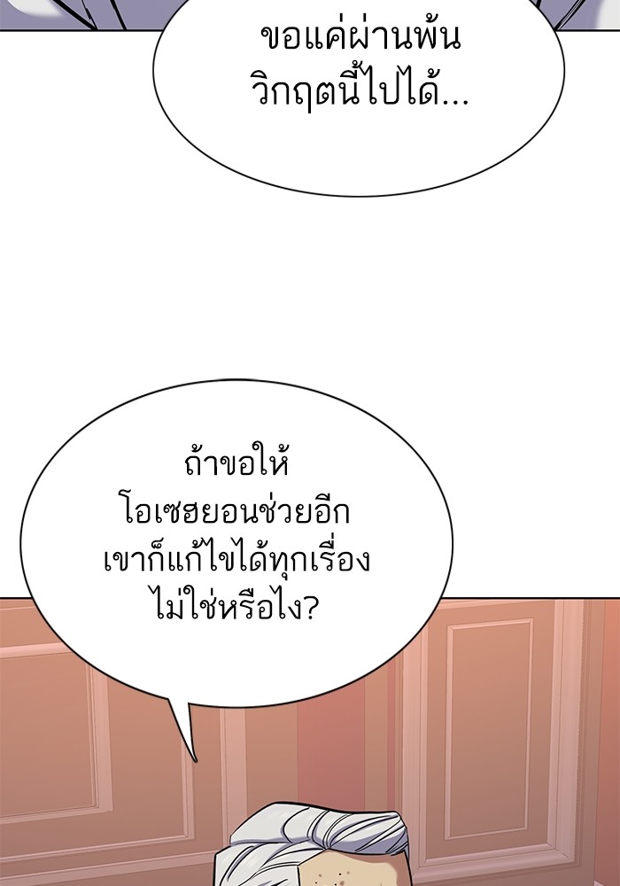 หน้า 134