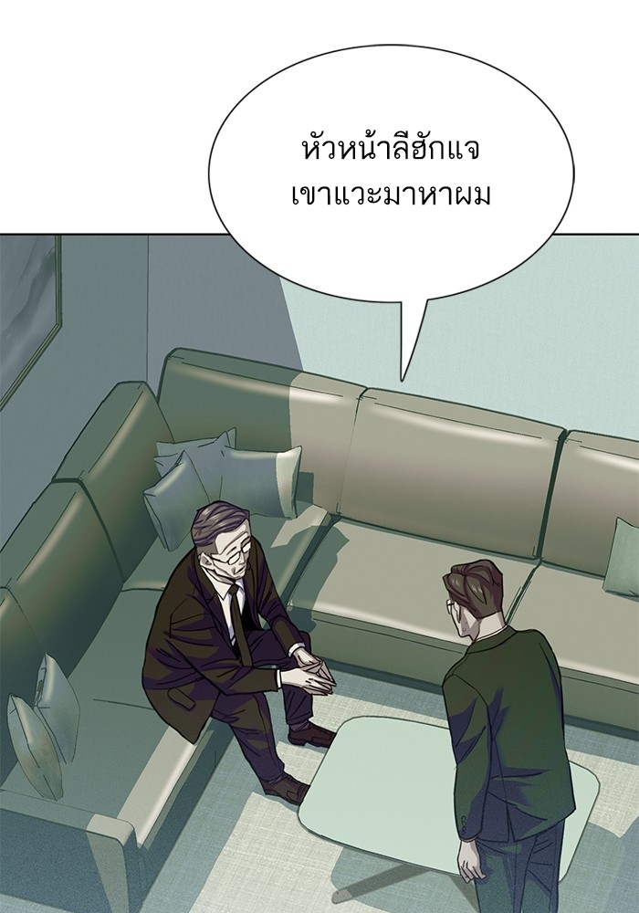 หน้า 118