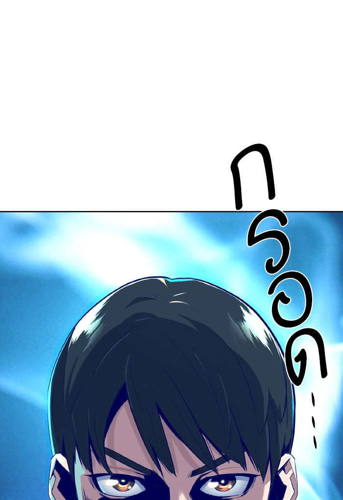 หน้า 118