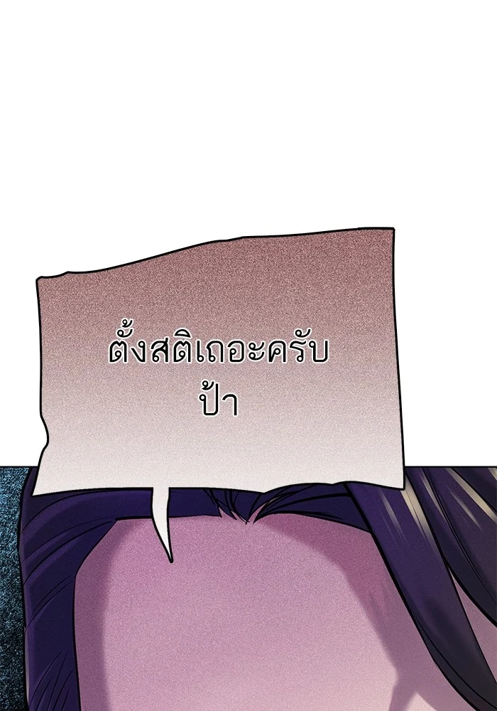 หน้า 126