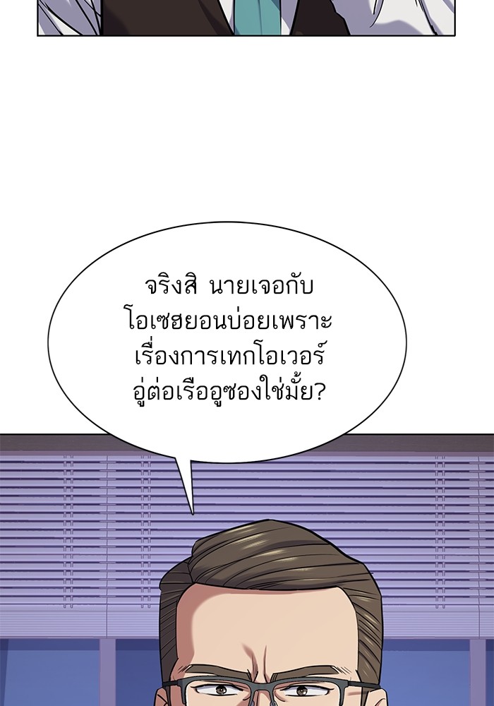 หน้า 118