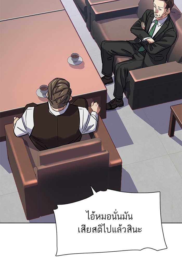 หน้า 128
