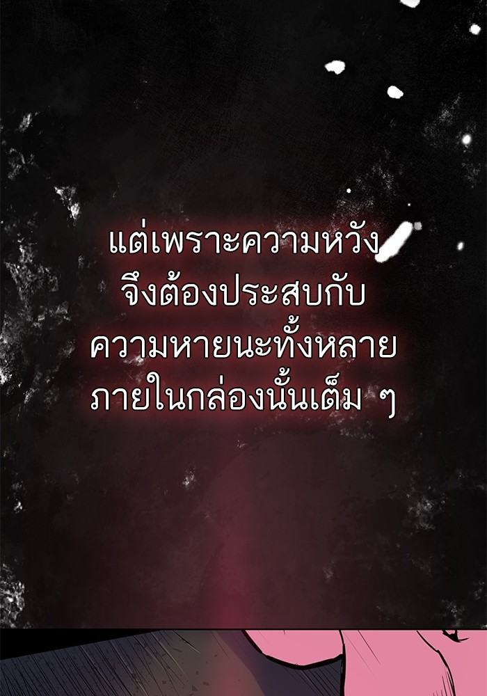หน้า 94