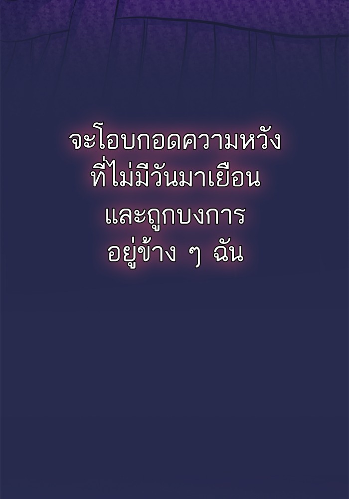 หน้า 99