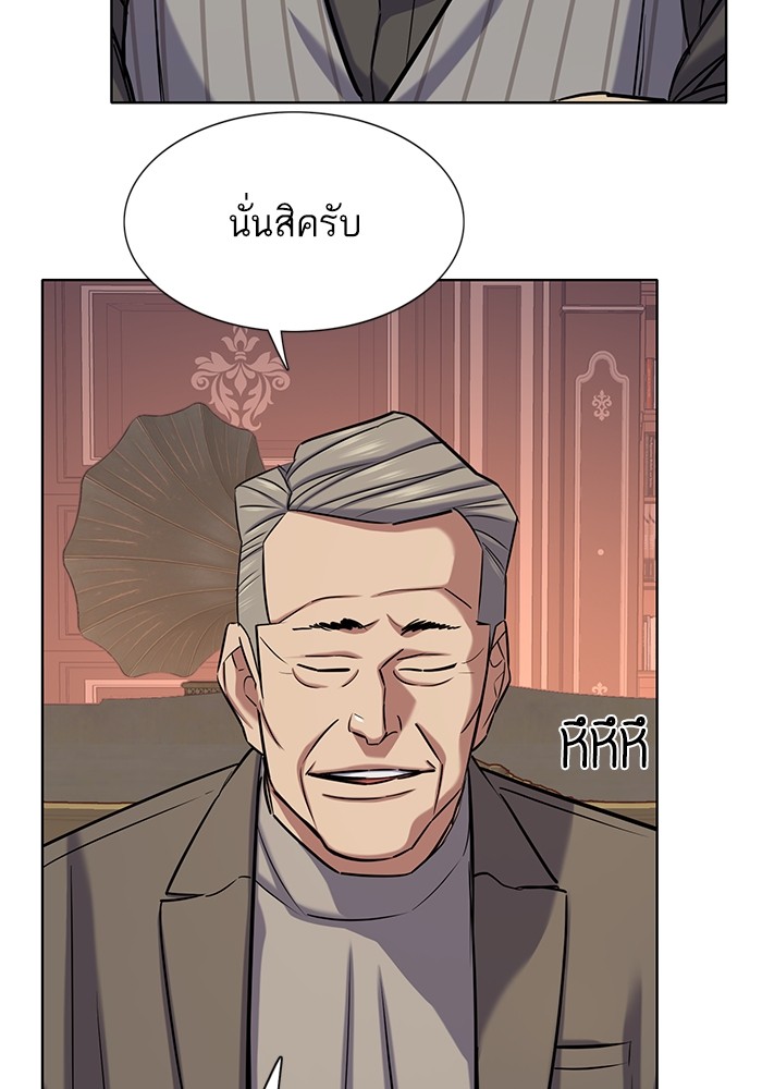 หน้า 109