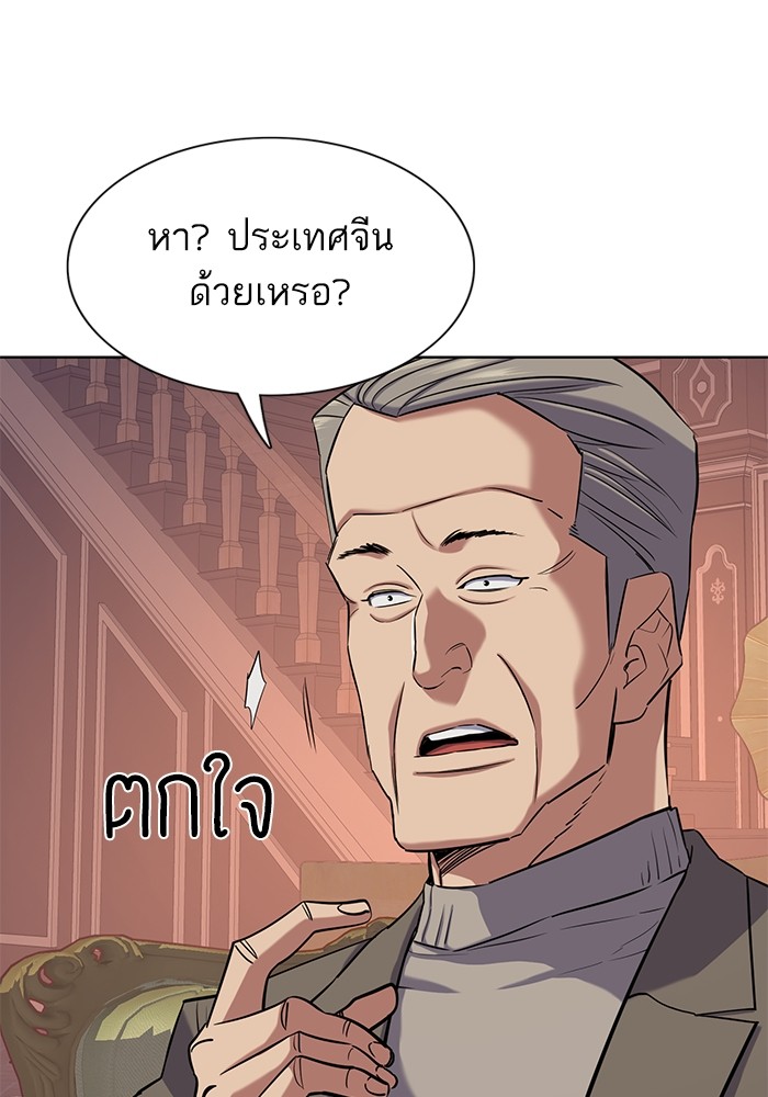 หน้า 129
