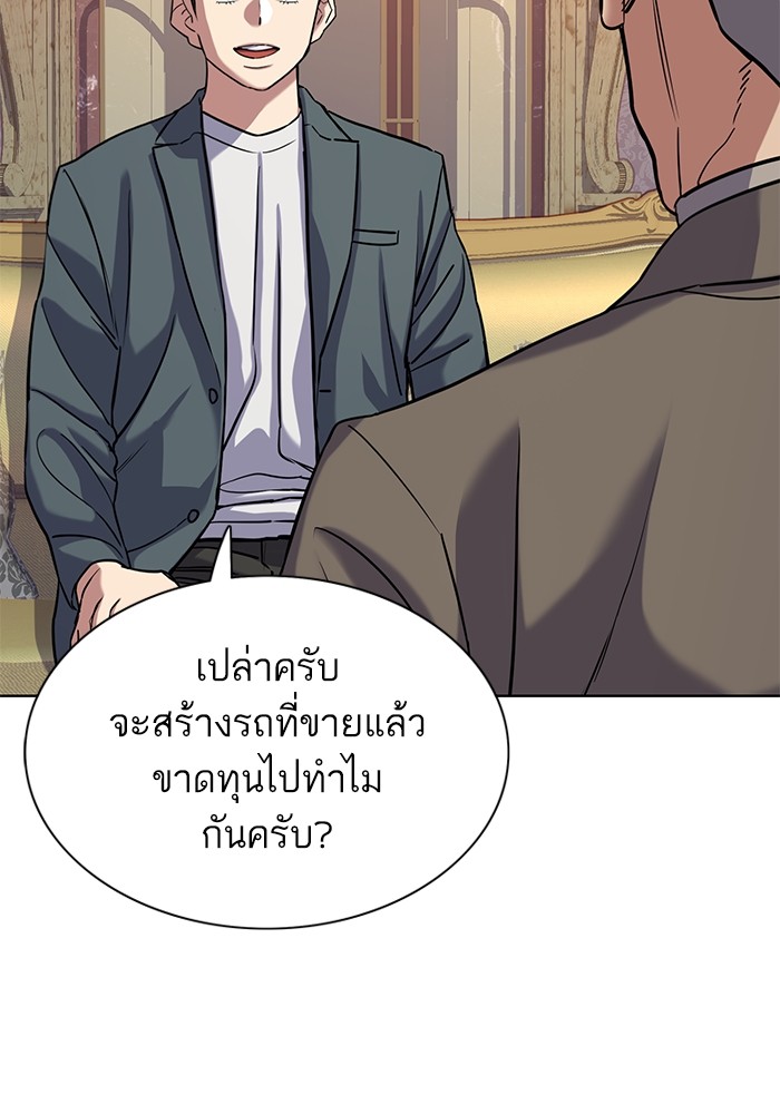 หน้า 72