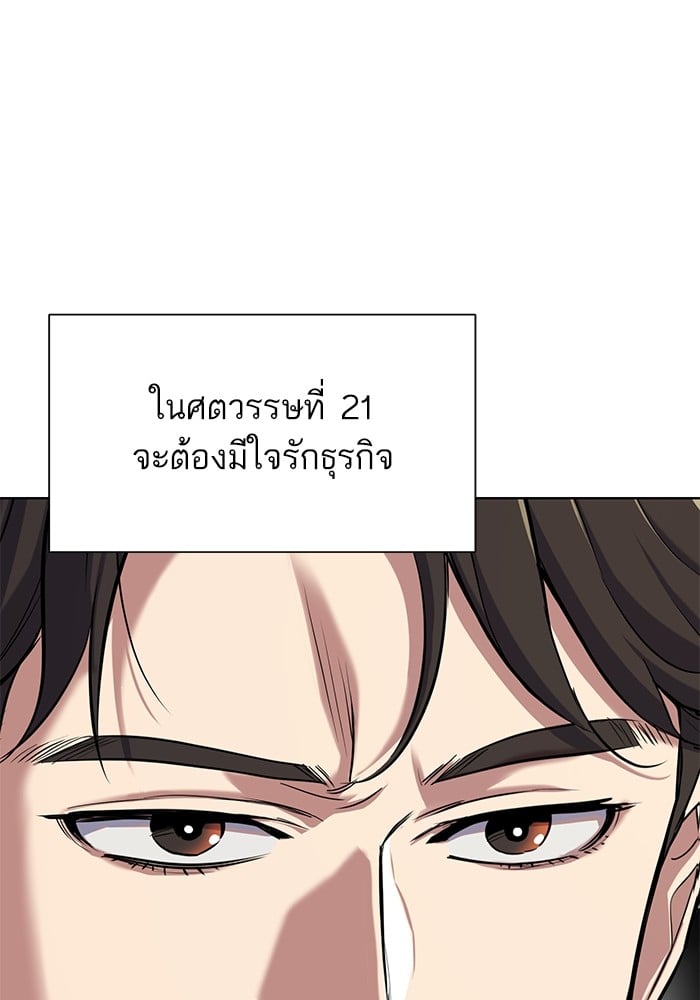 หน้า 94